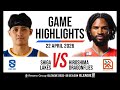 SHIGA LAKES vs. Hiroshima Dragonflies - Game Highlights