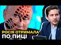 Найкраще за все збереже обличчя путіну - нафталін! / СААКЯН