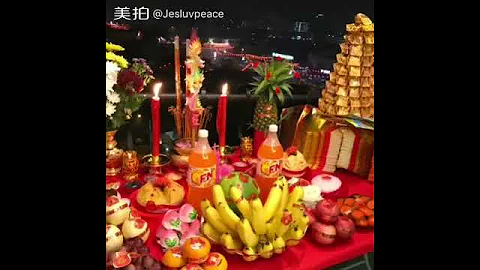 大年初九拜天公 | Jesluvpeace - 天天要聞