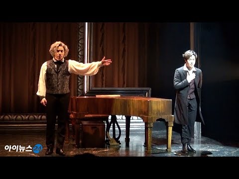 [아이뉴스24 컬처] 뮤지컬 '루드윅: 베토벤 더 피아노' 프레스콜 - 이주광 강찬 'Work'