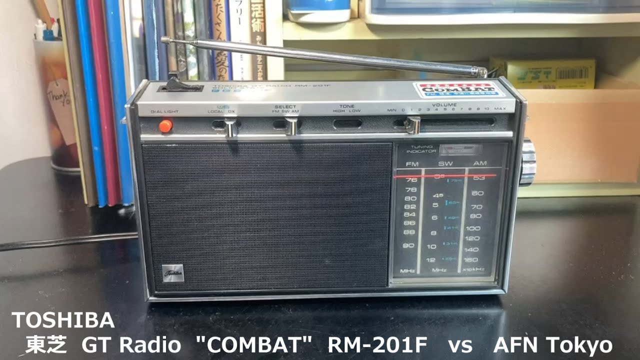 ラジオ日米戦：Radio ナショナル Panasonic RF-656 World Boy 1000GX