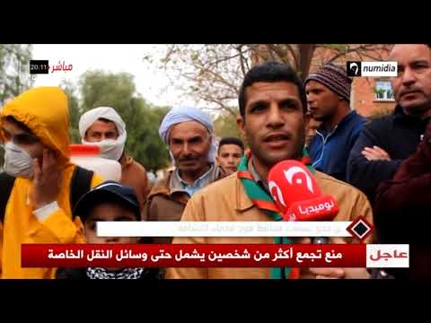 الجلفة حملة تعقيم شاملة لأحياء بلدية عين معبد