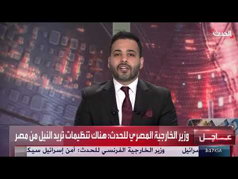 سوريا: تدهور الوضع الإنساني واحتياجات متزايدة في السويداء ودرعا