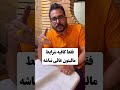 قلمچی رایگان