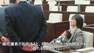 “子連れ市議”緒方夕佳さん激白「あの日の行動はまったく後悔していません」~渦中の熊本市議が、すべての疑問と批判に答える~ - 「文春オンライン」編集部(文春オンライン) 緒方夕佳 検索動画13 “子連れ市議”緒方夕佳さん激白「あの日の行動はまったく後悔していません」~渦中の熊本市議が、すべての疑問と批判に答える~ - 「文春オンライン」編集部(文春オンライン) 緒方夕佳 検索動画 13
