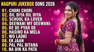 Tumse Melene Ko Dil Karta He | Suman Gupta &amp; Ajay Arya | New Nagpuri Jukebox 2026 || Nagpuri Song