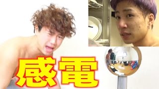 【NG集】電撃パンチでサグワの仇とったる！！