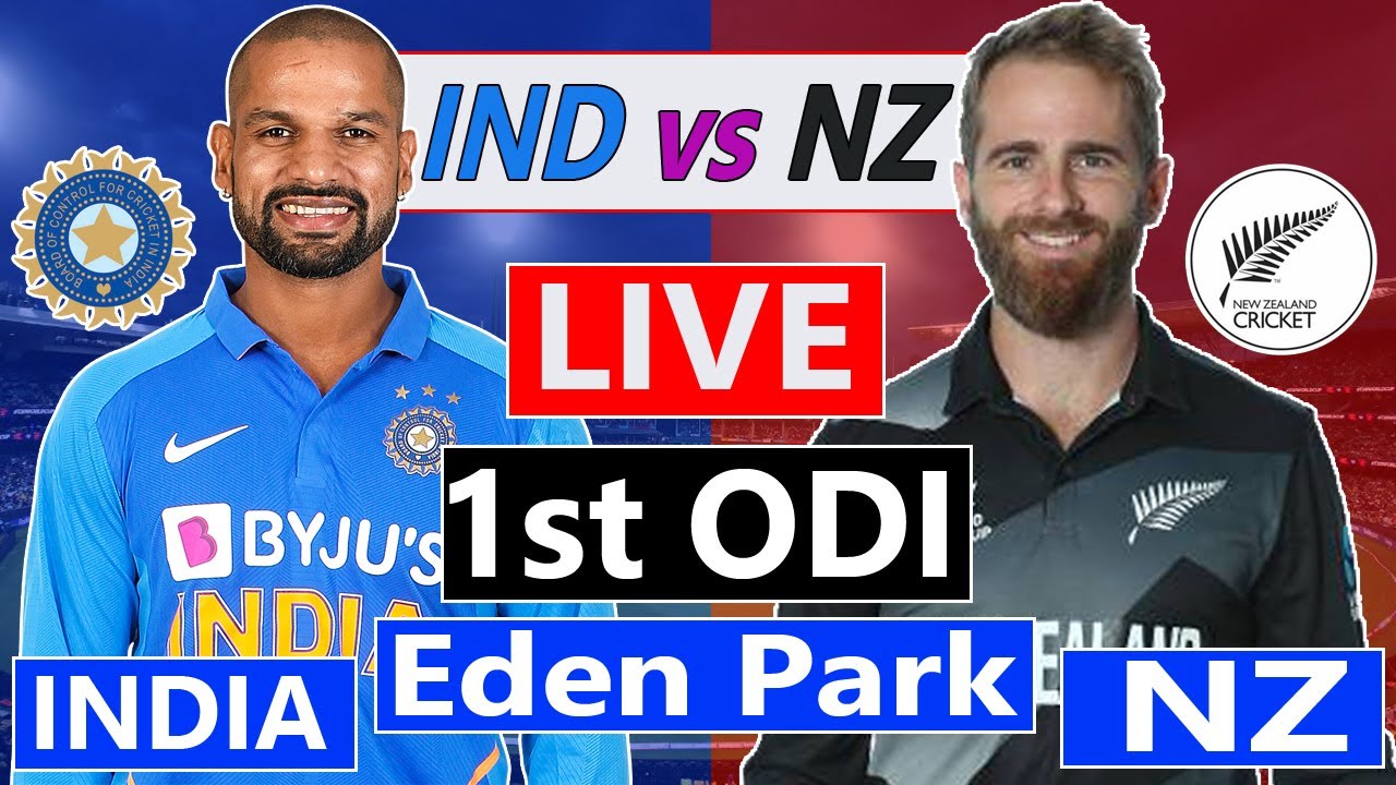 India vs New Zealand 1st ODI Match Live Scores & Commentary | IND vs NZ ...