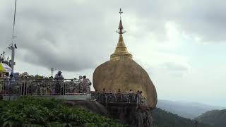 Мьянма. Легенда золотого камня.