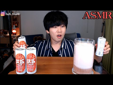 <strong>김치로</strong> 만든 김치에너지 정식출시...ㄷㄷ   ASMR