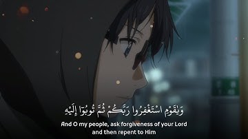قرآن كريم بصوت عبدالباسط عبدالصمد رحمة الله | أجمل حالات واتس اب دينية 💙😍