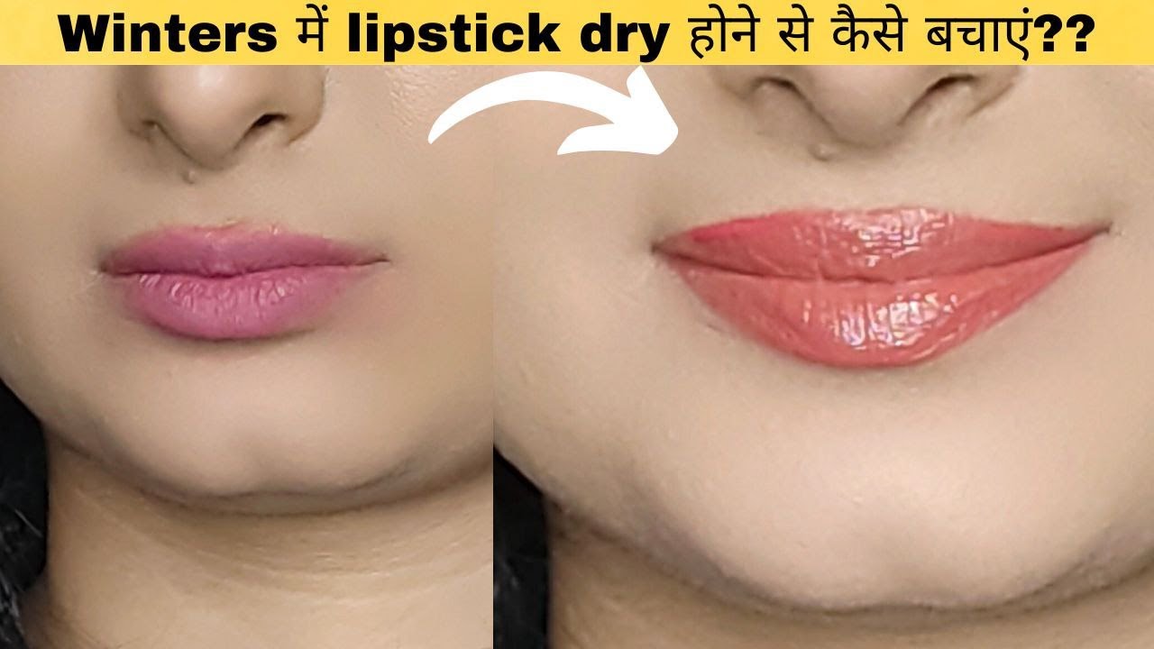 Winter Lip Care: Tips for Soft, Hydrated Lips All Season Long |LipCareTips