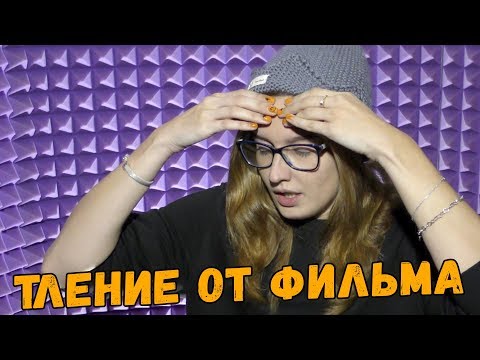 Кадры из фильма Проигранное место