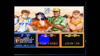 Cadillacs and Dinosaurs "Mustapha" screenshot 1