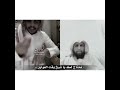 هل ضم الوليف يا شيخ جايز 