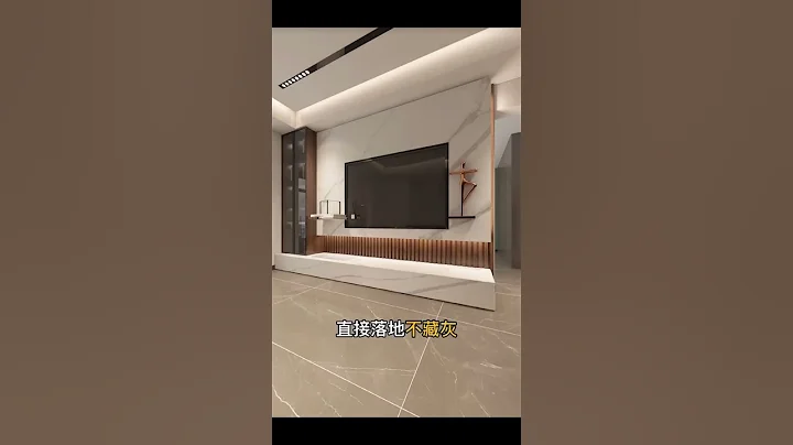 電視牆上有門，左右不對稱，應該怎麼設計才好看！#背景牆  #interiordesign #short - 天天要聞