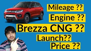Brezza CNG Coming !!!! What To Expect ??? | कब तक आ रही है ?