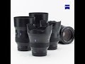 蔡司ZEISS Batis全系列包含超廣角到望遠的完整焦段(18mm、25mm、40mm、85mm、135mm)