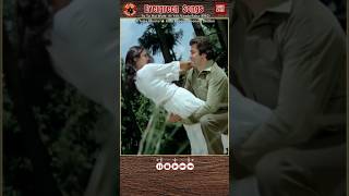 Download Lagu Tu tu hai wahi | Yeh Vaada Raha(1982)🎙Asha Bhosle ⭐️ Rishi Kapoor \u0026 Poonam Dhillon (P4) MP3 Download Lagu Tu tu hai wahi | Yeh Vaada Raha(1982)🎙Asha Bhosle ⭐️ Rishi Kapoor \u0026 Poonam Dhillon (P4) MP3