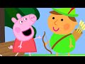 Kinderlieder! | Cartoons für Kinder | Peppa Wutz Neue Folgen