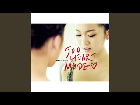 나쁜 남자 Bad Guy