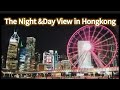 Central hong kong day and night view centralhonkongsis airene
