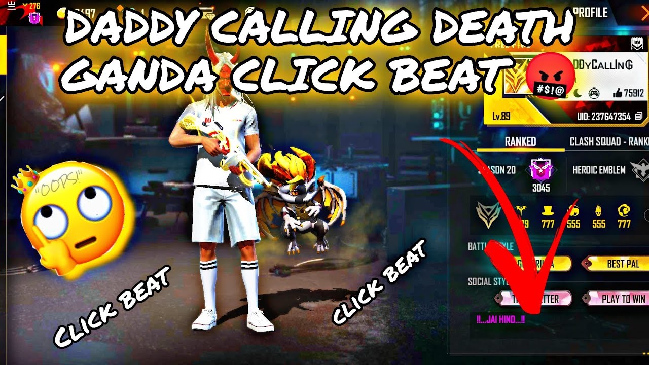 DADDY CALLING IS DEATH ? REAL OR FAKE ?? RIP DADDY CALLING 🥀 I AM NOT ROHIT BHAI 😭