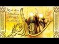 قلبي حبك   لؤي البغدآدي     سمعها