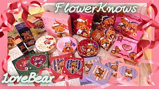 【中国コスメ】爆買い‼️フラワーノーズ❤️ラブベア❤️Q10で大量購入 Flower Knows LoveBear