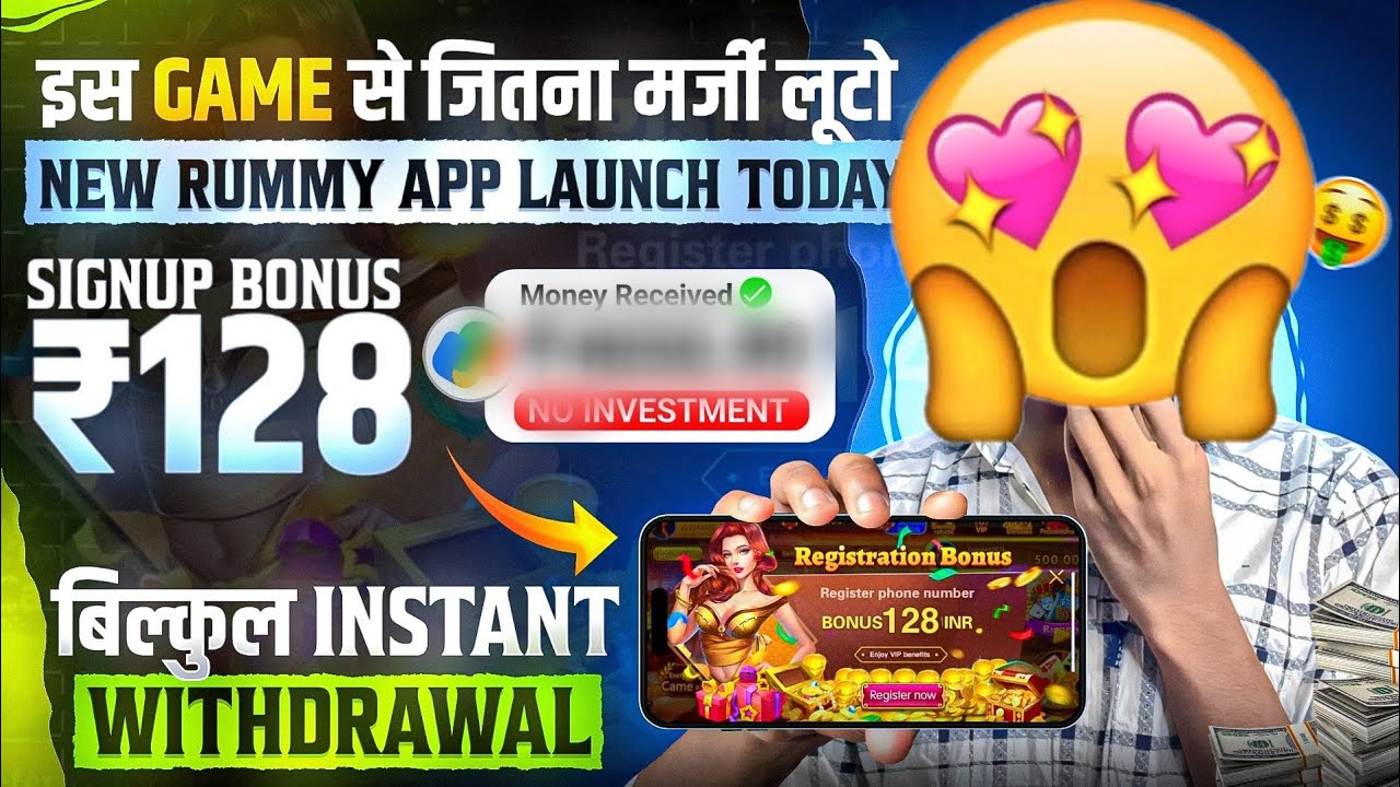 Teen Patti Real Cash Game | New Teen Patti Earning App Today | Best Teen Patti Game 2026