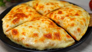 If You Have Tortillas At Home, Its Quick And Easy To Cook.tastier Than A Pizza