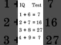 #MATH IQ TEST #Mathematical brain development puzzle problem 🧩🤔💯