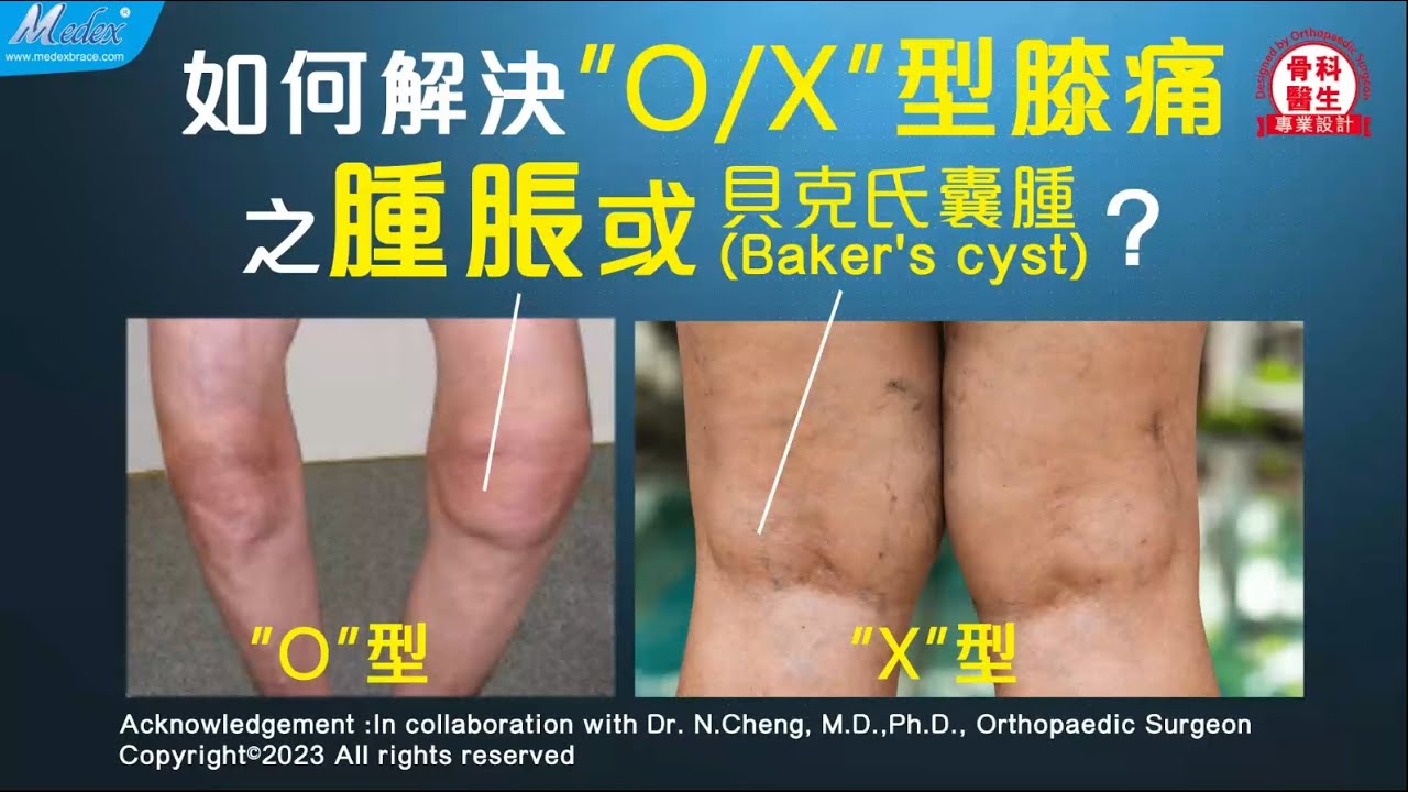 o-k39d-3d-animation-youtube