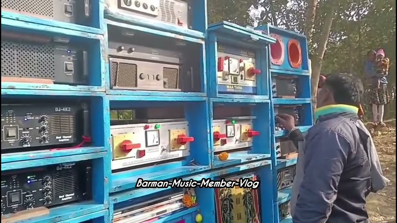 BARMAN MUSIC পৌষ পার্বণ উপলক্ষে।। নন্দের খেয়াতে শুরু করে দিল।।।