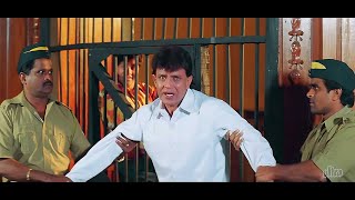 Download Lagu मेरे भाई का क़ातिल जेल में कैसे आया, इसे मैं मारूंगा - मिथुन दर्दनाक ज़बरदस्त अंतिम सीन | Climax MP3 Download Lagu मेरे भाई का क़ातिल जेल में कैसे आया, इसे मैं मारूंगा - मिथुन दर्दनाक ज़बरदस्त अंतिम सीन | Climax MP3