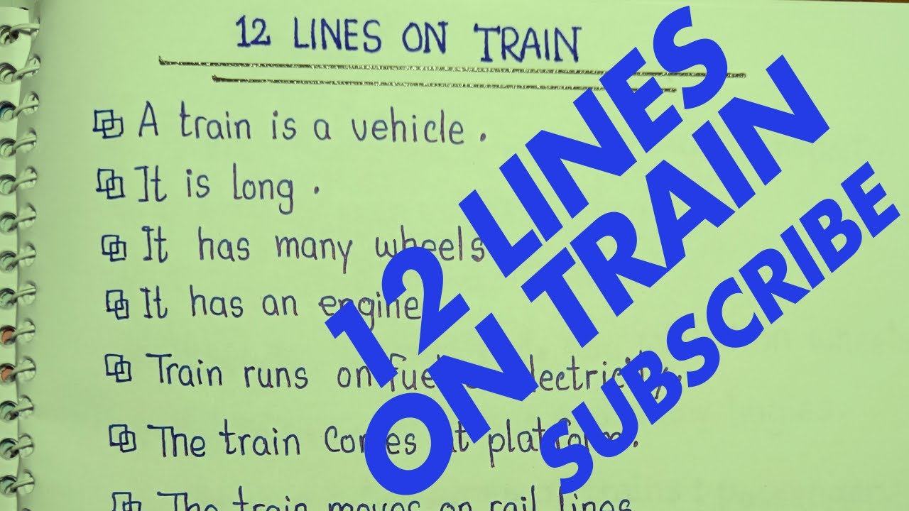 12 Lines on Train / Essay on Train in English / Few Sentences about Train /12 lines essay on train