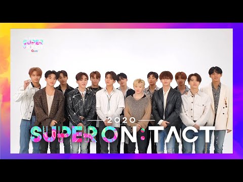 [슈퍼온택트] <strong>2020</strong> 슈퍼콘서트-<strong>SUPER</strong> ON:TACT 《𝗗𝗔𝗬2 𝗟𝗜𝗡𝗘 𝗨𝗣》❤ SEVENTEEN