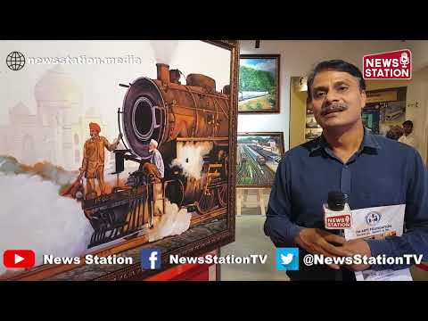पैरों से बना दी वंदे भारत एक्सप्रेस ट्रेन की पेंटिंग, नेशनल रेल म्यूजियम में लगी अनोखी कला प्रदर्शनी