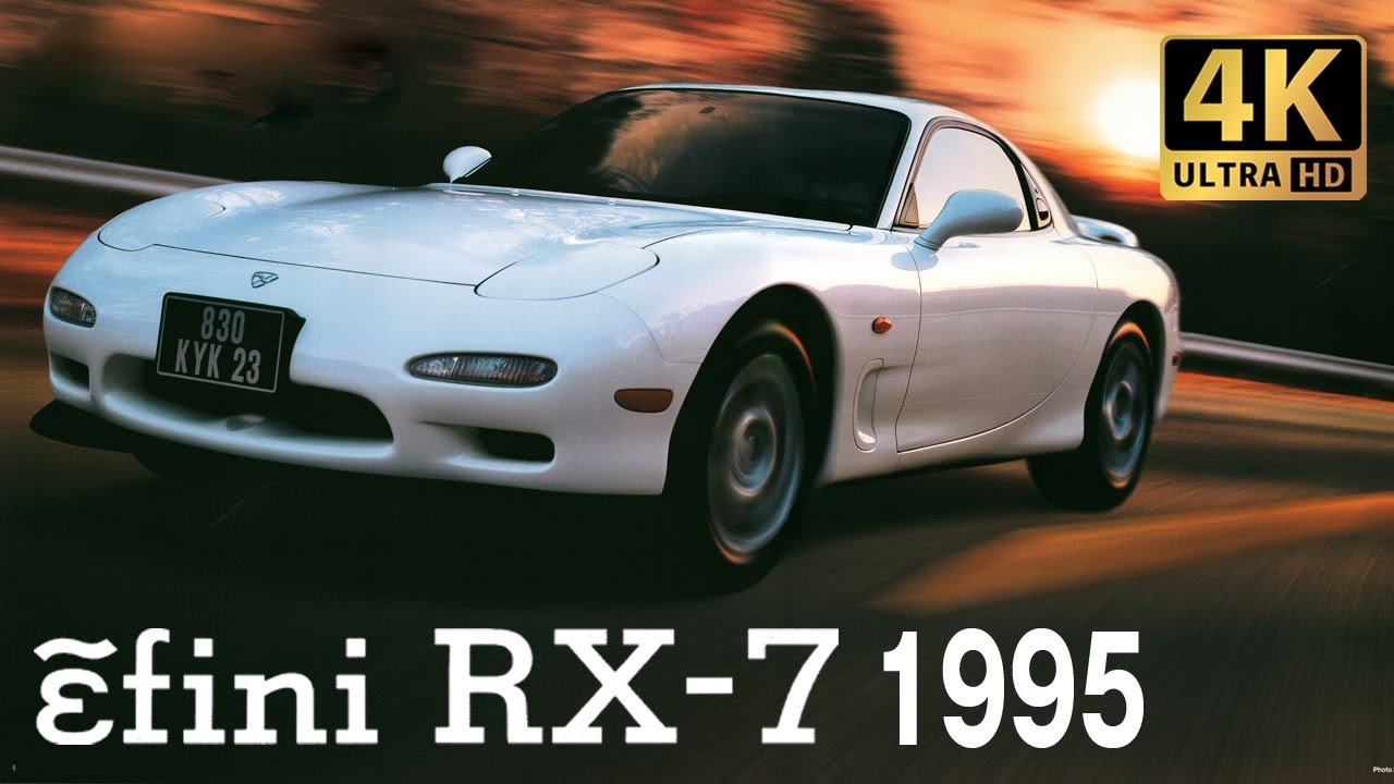 【4K Car Catalog】MAZDA EFINI RX 7 1995.11旧車高画質カタログ アンフィニ RX7 1995 FD3S