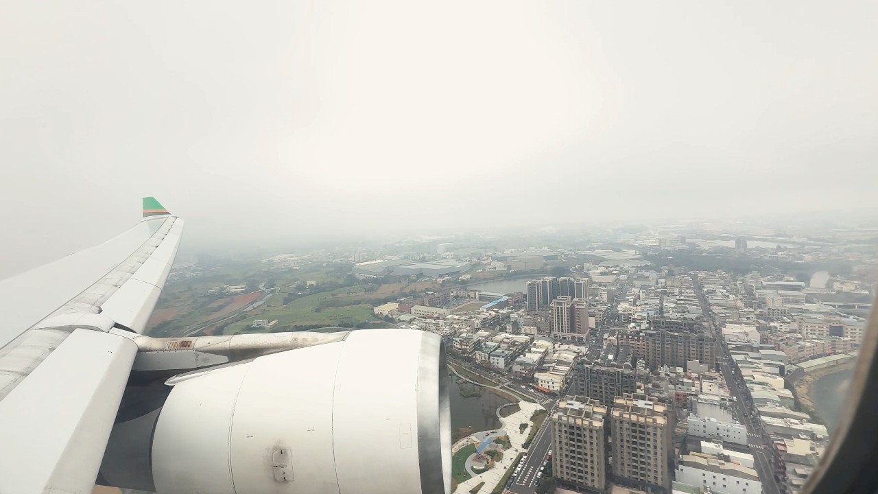 Full approach and Landing at Taiwan Taoyuan International Airport | EVA Air Airbus A330