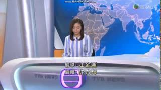 TVB 午間新聞 結尾 (2018年7月31日)