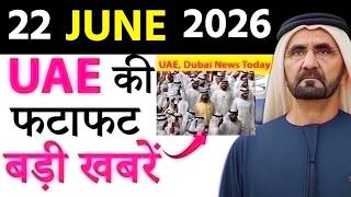 UAE Today News: Dubai Tourist Visa in 48 Hours, Heatwave Alert, Lottery Jackpot, Gold rates