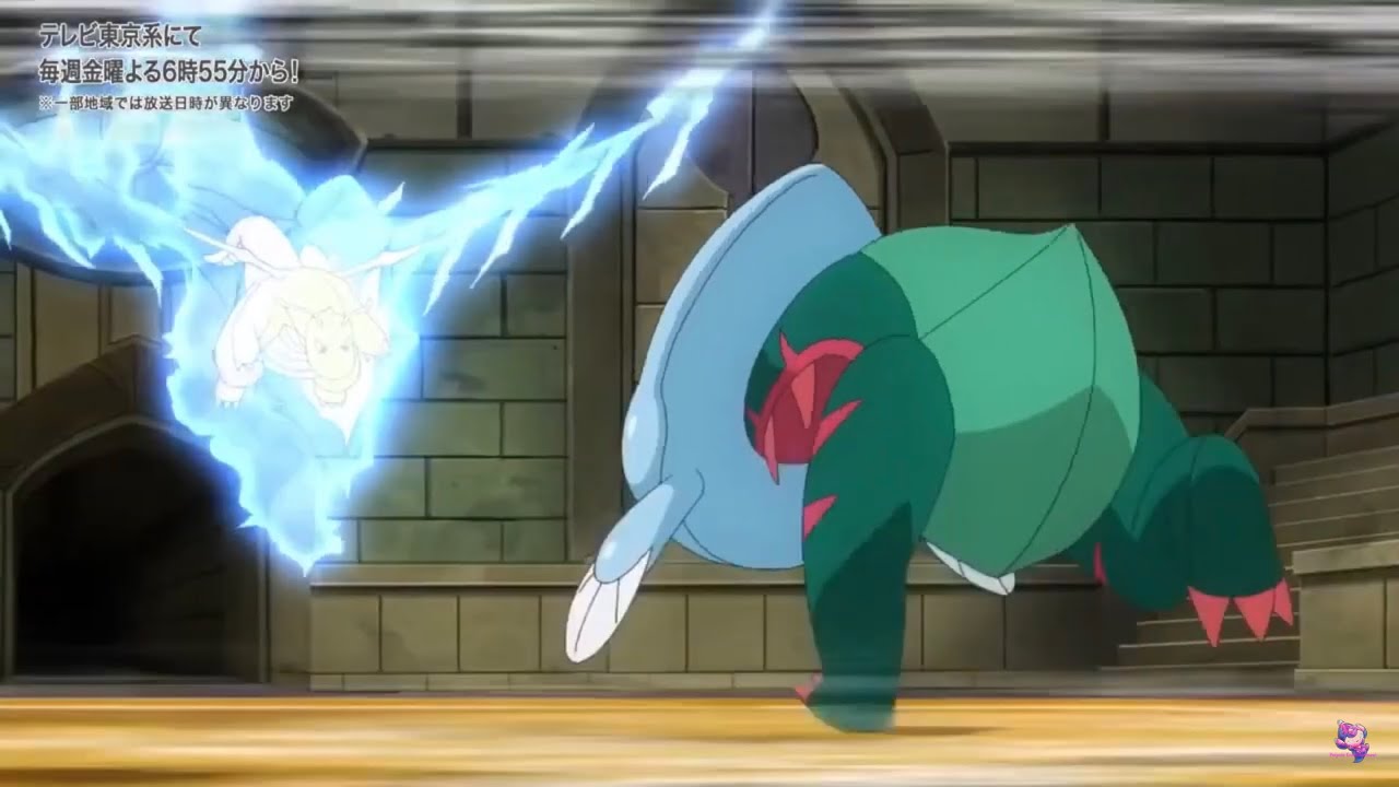 Dracovish V, Pokémon