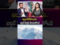 ఇల్లు కొనేముందు బిల్డర్ హిస్టరీ తెలుసుకోండి #RealEstate #PropertyInvestment #PlotBuyingTips #SumanTv