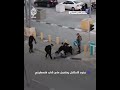 جنود الاحتلال يعتدون على شاب فلسطيني عند حاجز قلنديا العسكري بين رام الله والقدس المحتلة