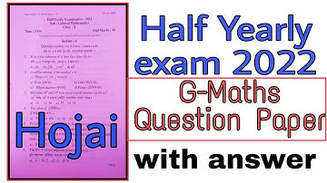 Seba Class 10 Half Yearly examination 2022 Maths Question paper with answer||Hojai district Maths q