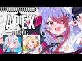 【APEX】ぐるぐる何本日もフルパ！アキちゃんと仲良くAPEXします！ w/dtto. アキちゃん【VEE/秋雪こはく】