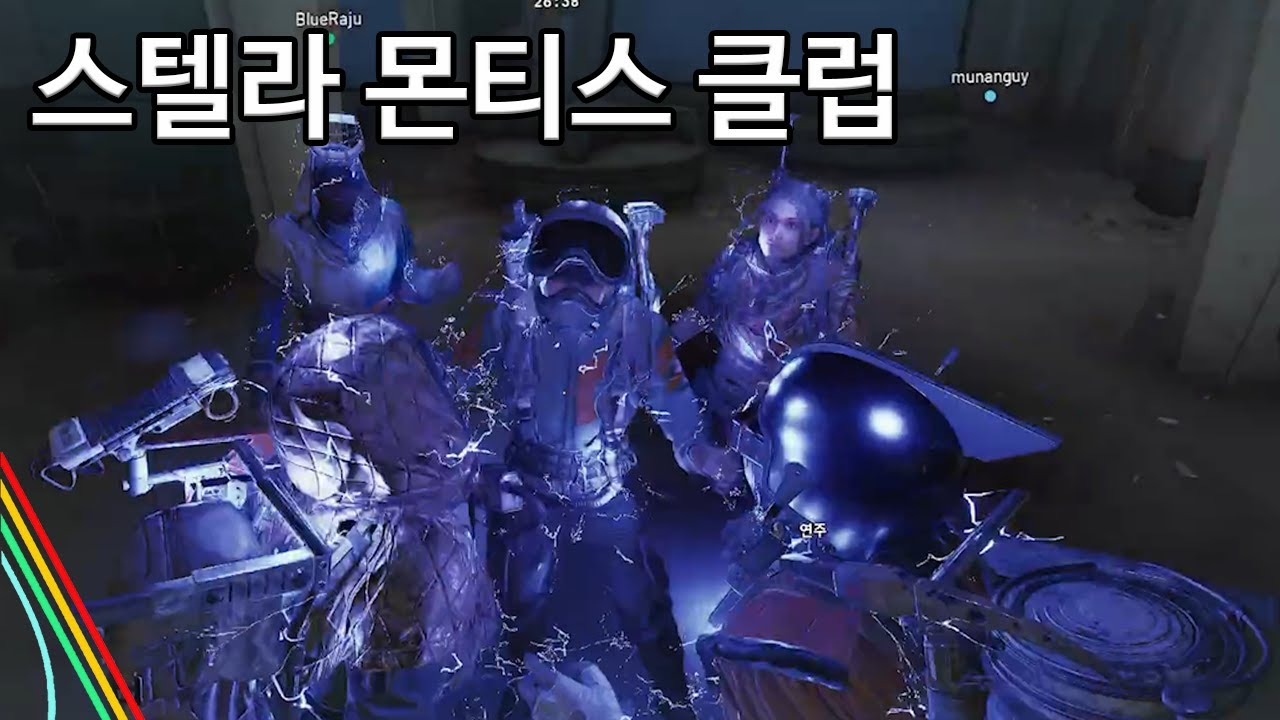 아크레이더스를 즐기는 방법#1 [아크레이더스]