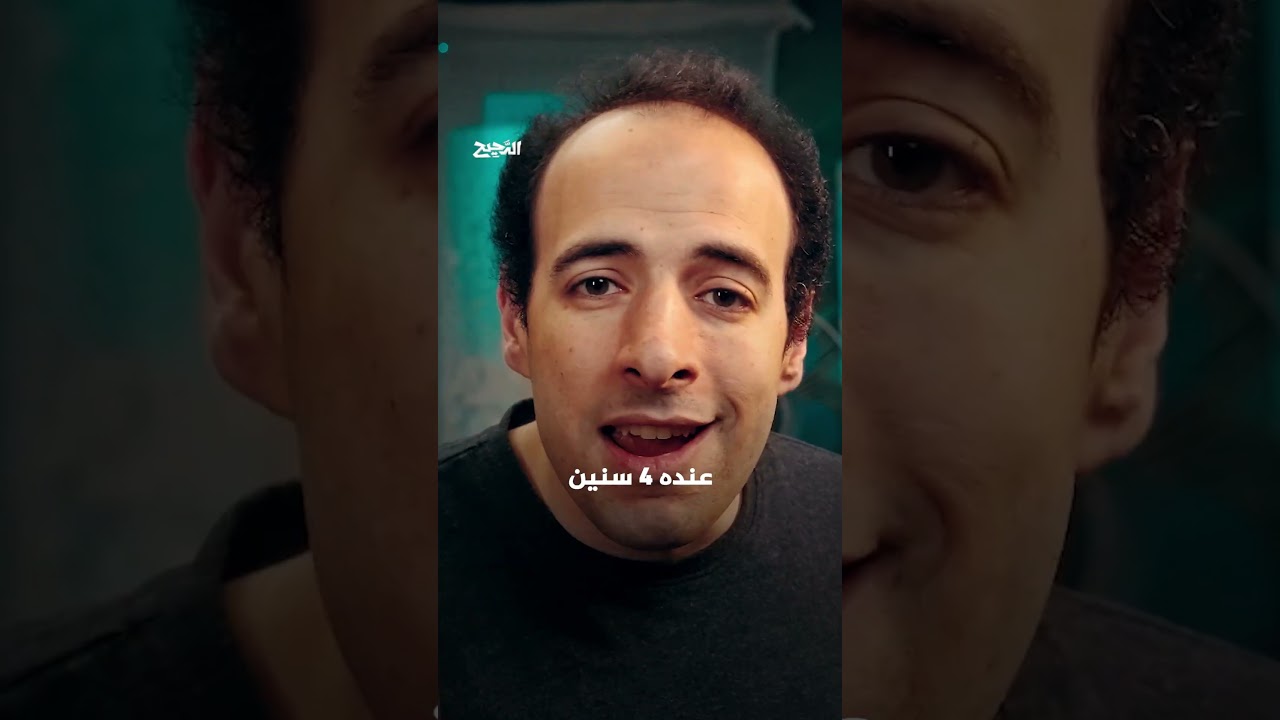 القصة الكاملة للملكة حتشبسوت | الدحيح