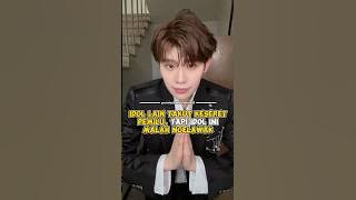 Idol lain takut keseret pemilu, tapi idol ini malah ngelawak #kpop #shorts